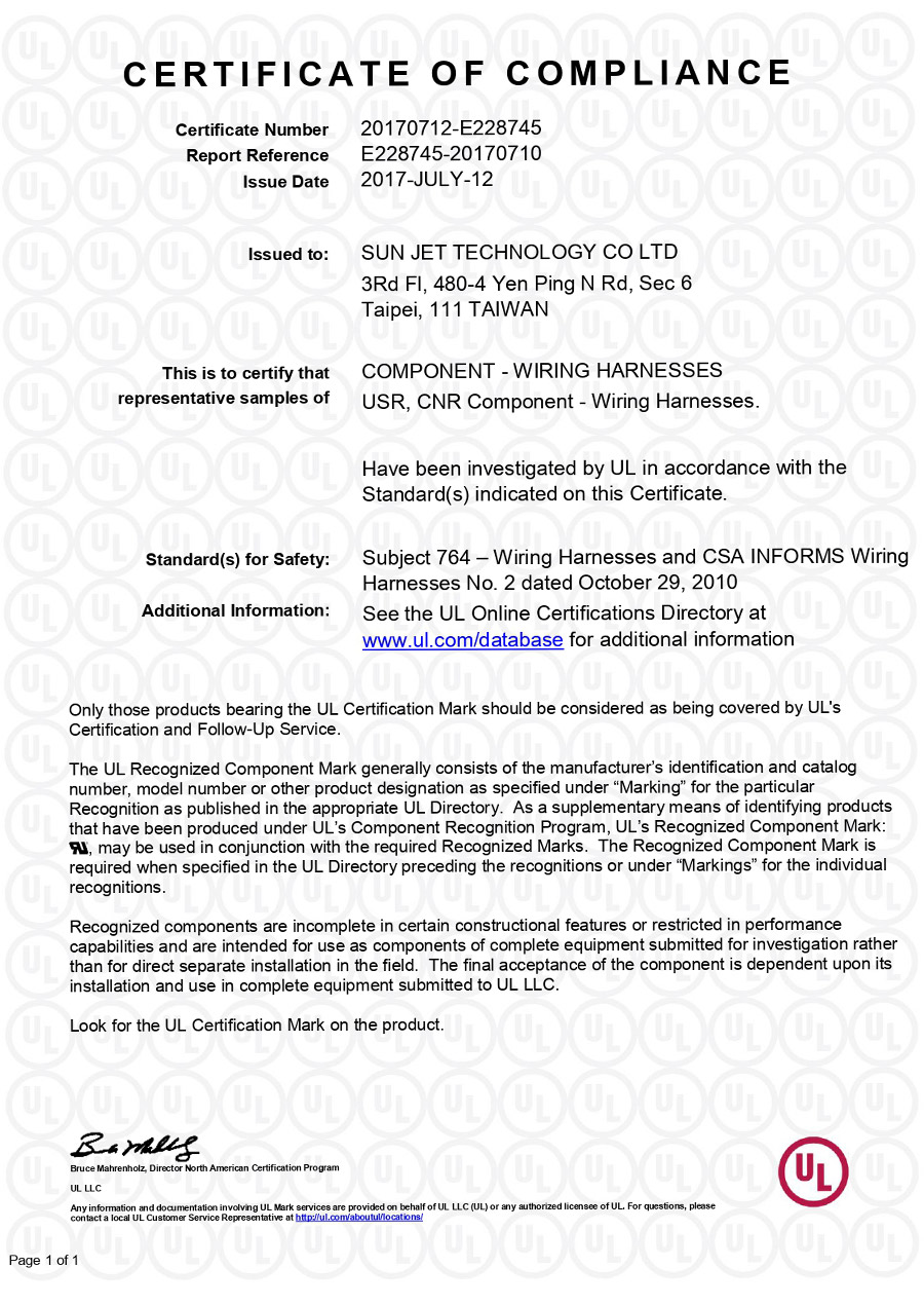 UL safety certificate